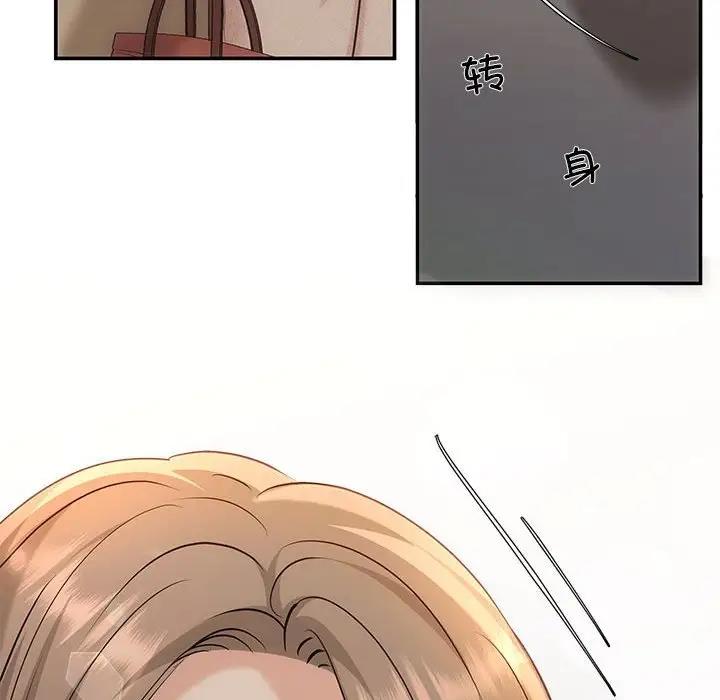 54P - 协议关系