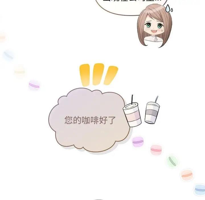 6P - 协议关系