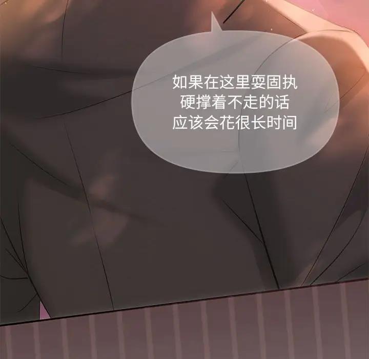 80P - 协议关系
