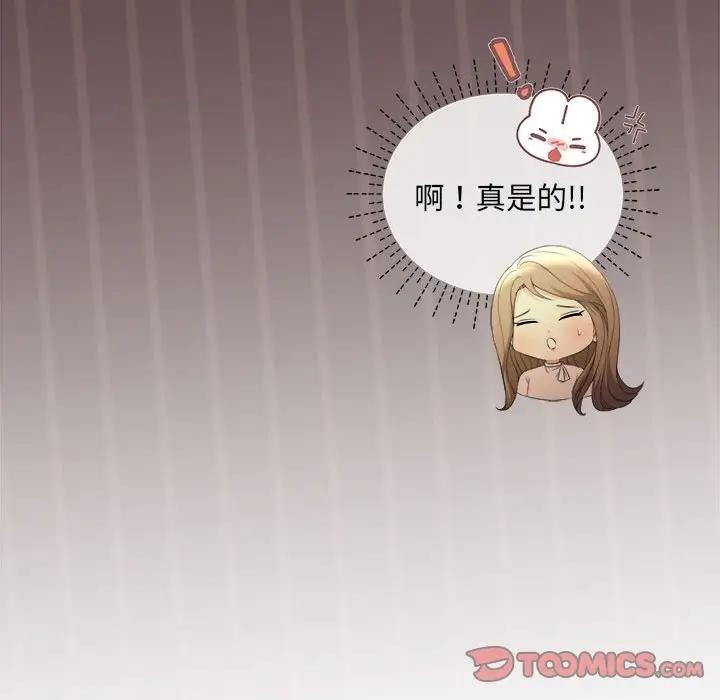 81P - 协议关系