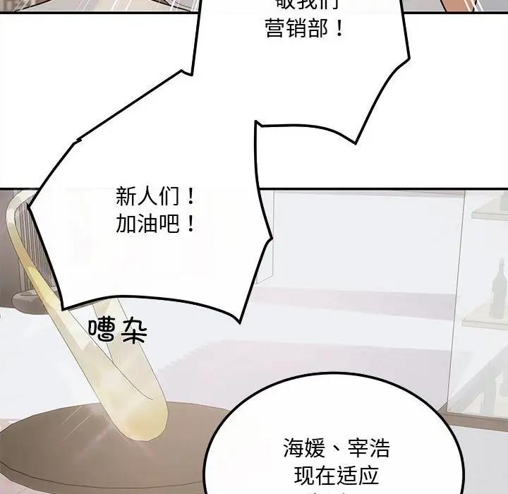 120P - 协议关系