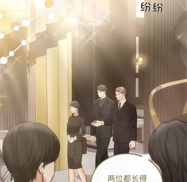 125P - 协议关系