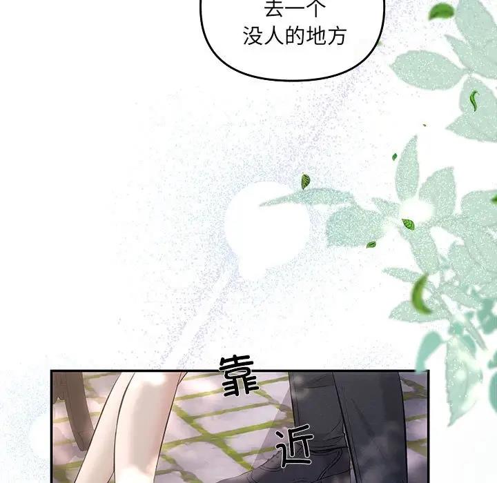 151P - 协议关系