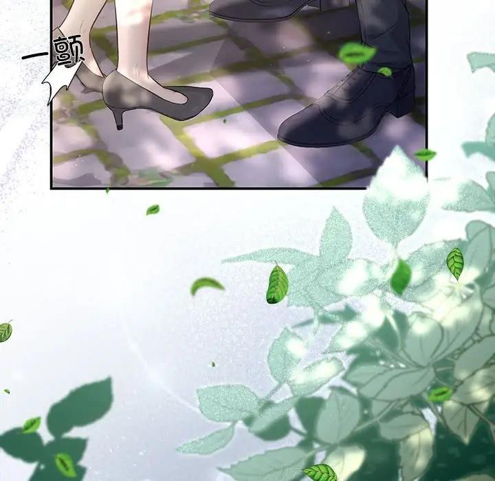 152P - 协议关系