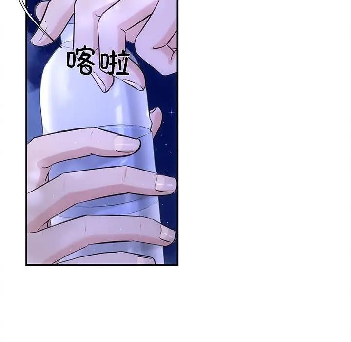 16P - 协议关系