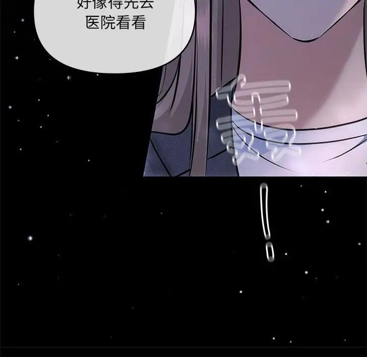 23P - 协议关系