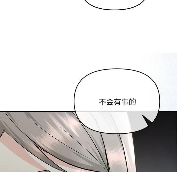 32P - 协议关系