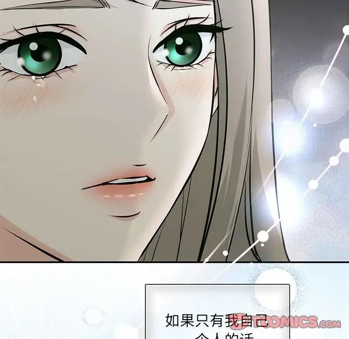 33P - 协议关系