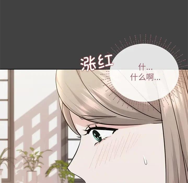 64P - 协议关系