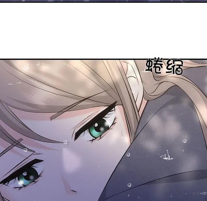 108P - 协议关系