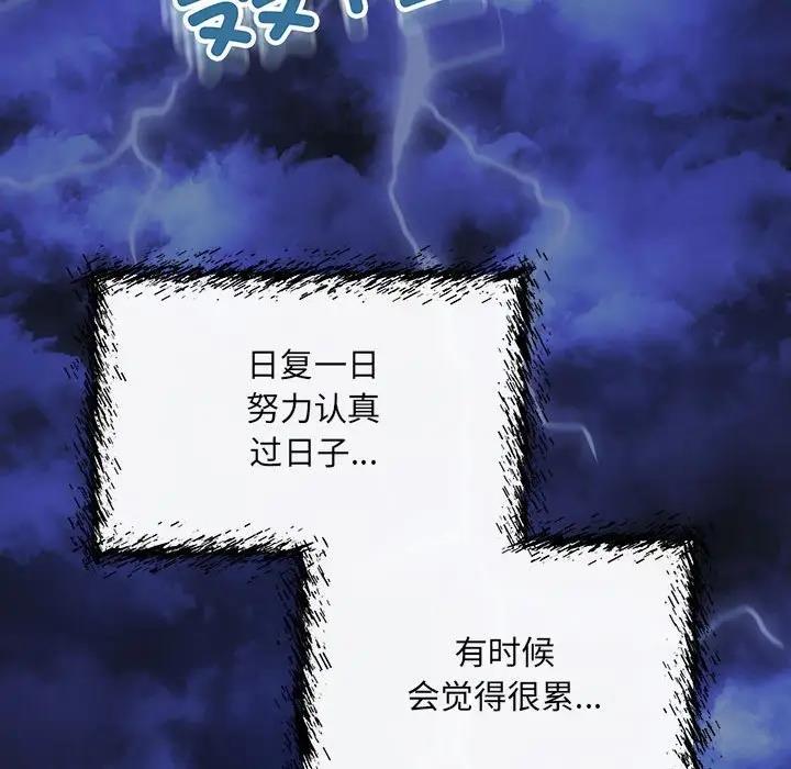 110P - 协议关系