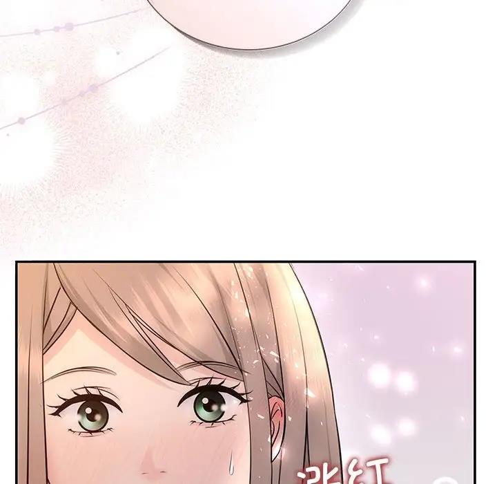13P - 协议关系