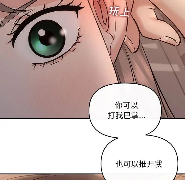 17P - 协议关系