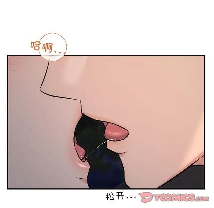27P - 协议关系