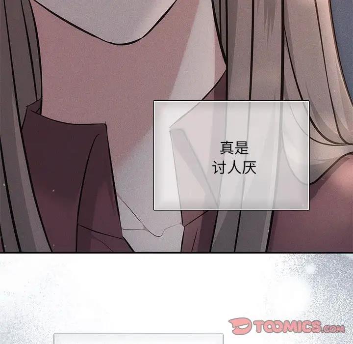 39P - 协议关系