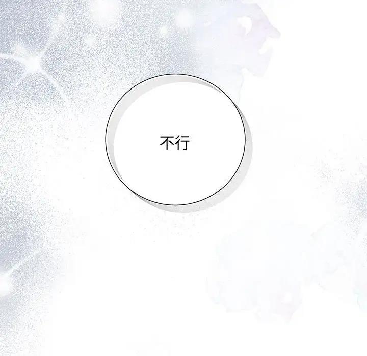 41P - 协议关系
