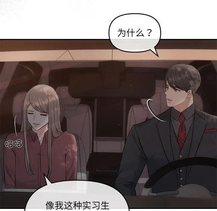 42P - 协议关系