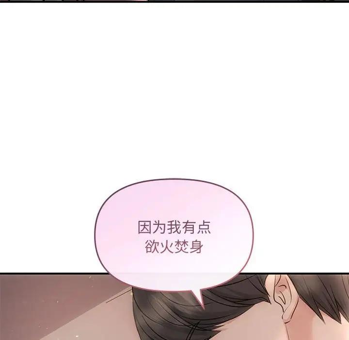 49P - 协议关系