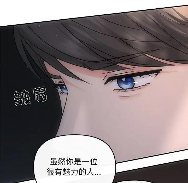 56P - 协议关系