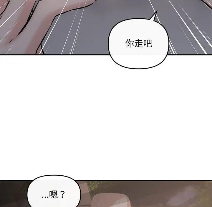 60P - 协议关系