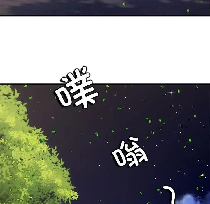 65P - 协议关系