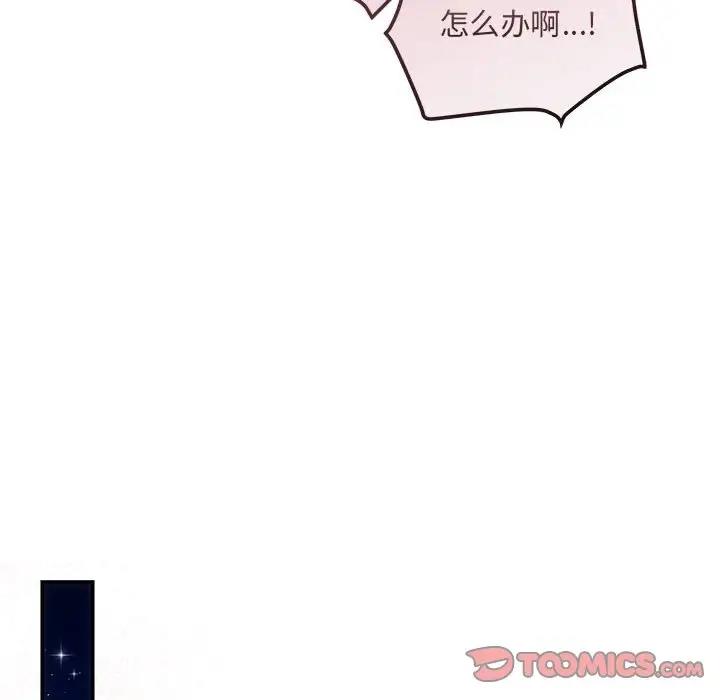 69P - 协议关系