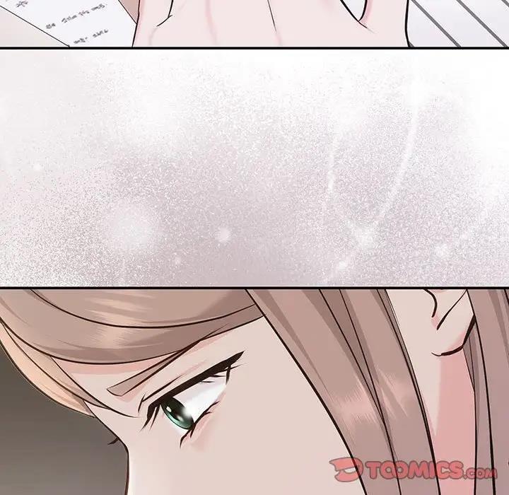 93P - 协议关系