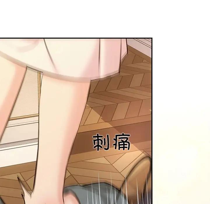 100P - 协议关系