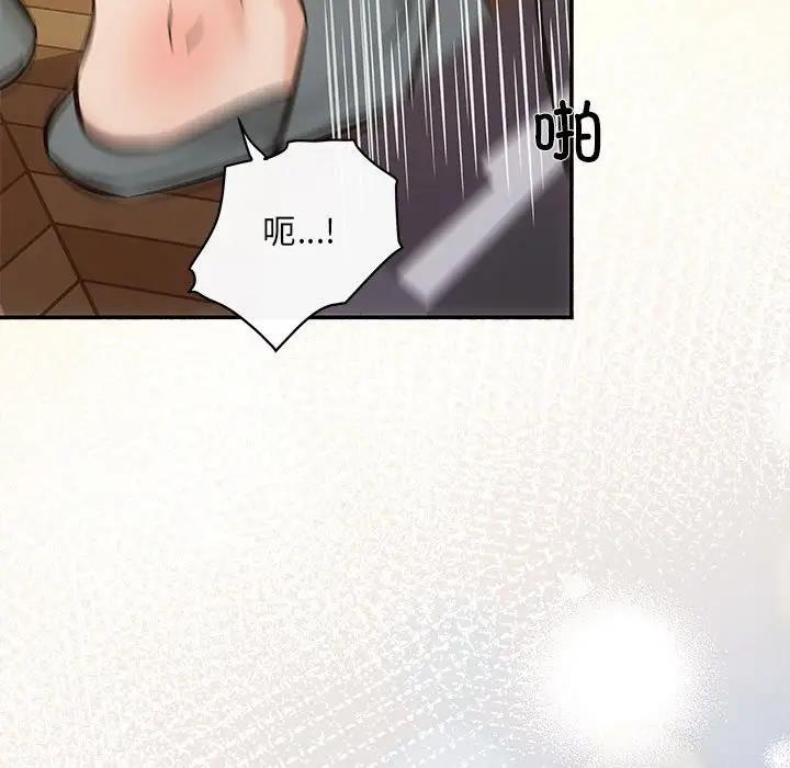 101P - 协议关系