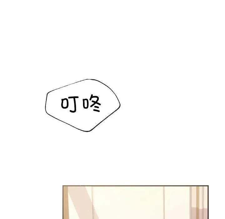 107P - 协议关系