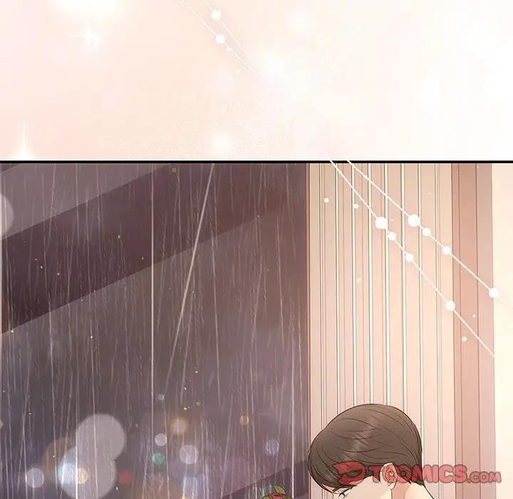 117P - 协议关系