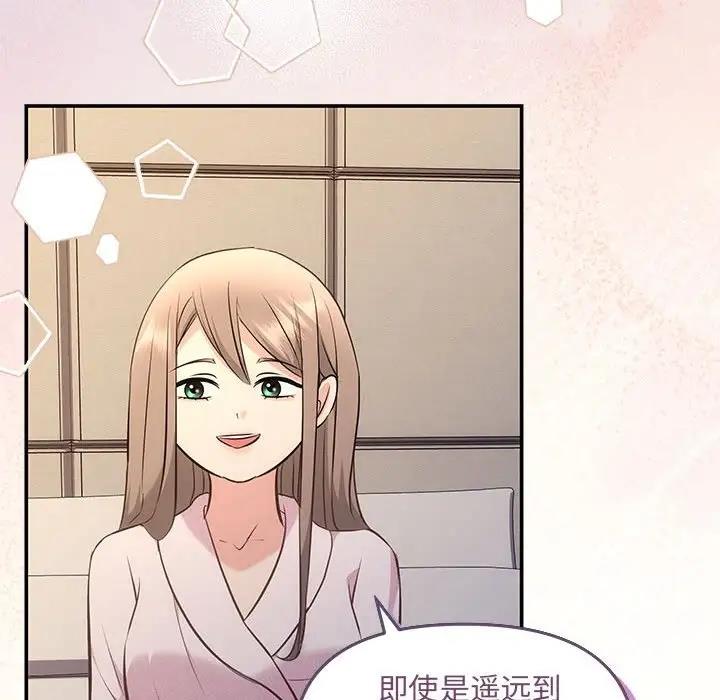 127P - 协议关系