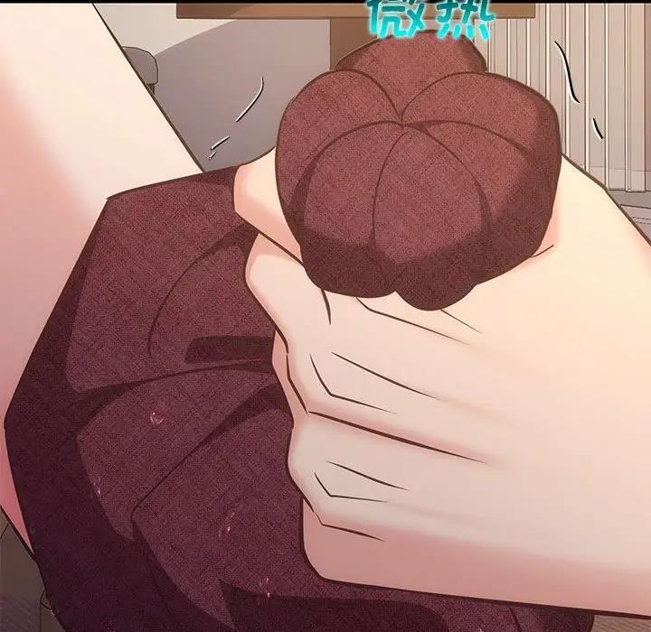 132P - 协议关系