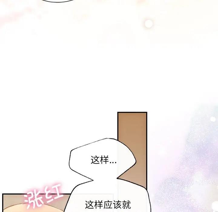 137P - 协议关系