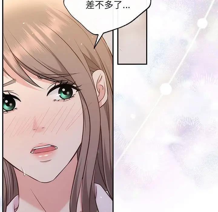 138P - 协议关系
