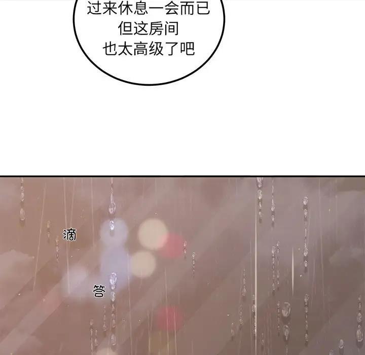 13P - 协议关系