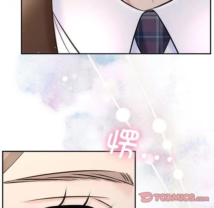 141P - 协议关系