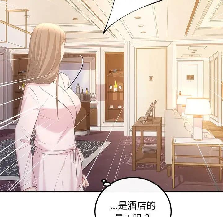 16P - 协议关系