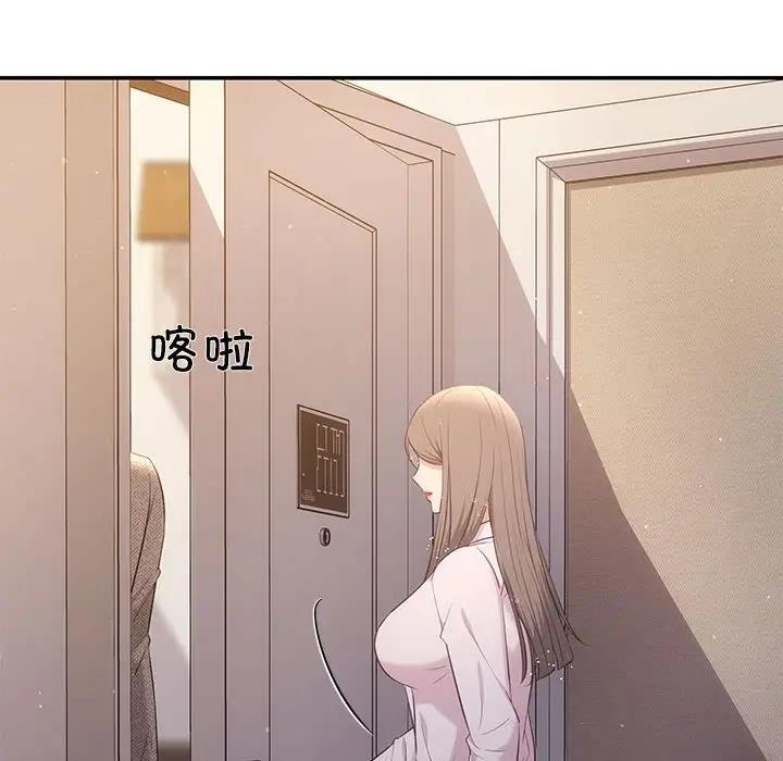 18P - 协议关系