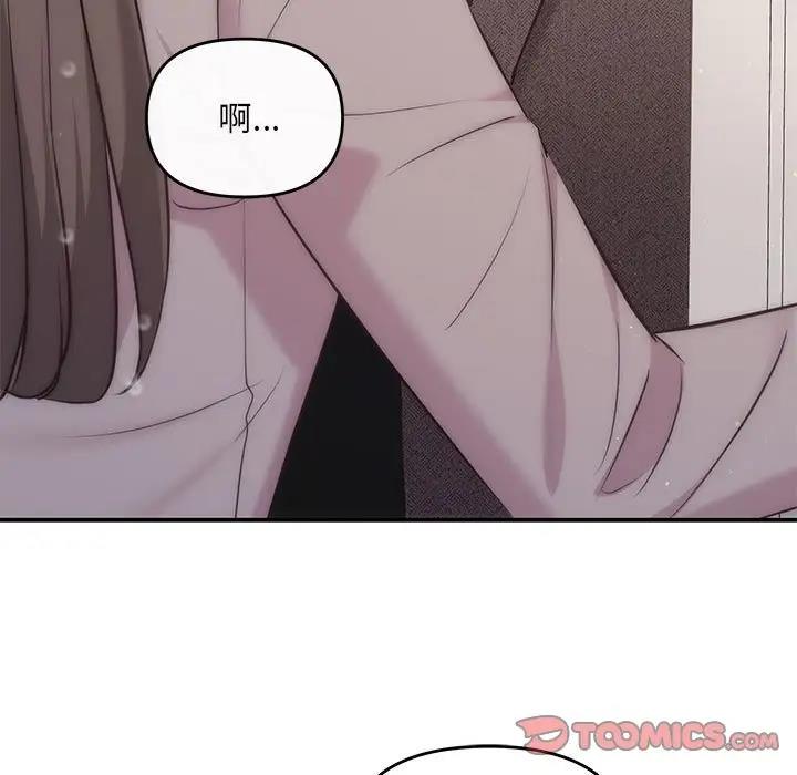 21P - 协议关系