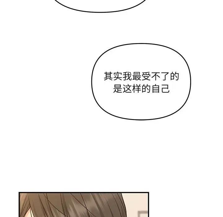 72P - 协议关系