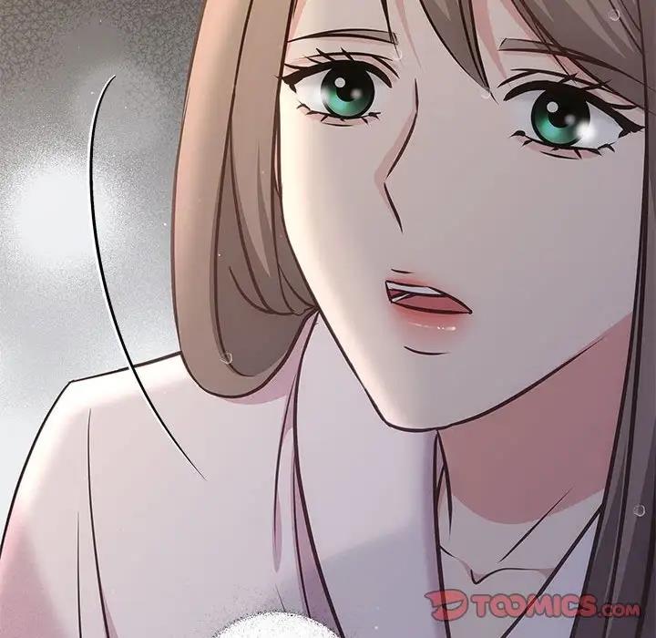 75P - 协议关系