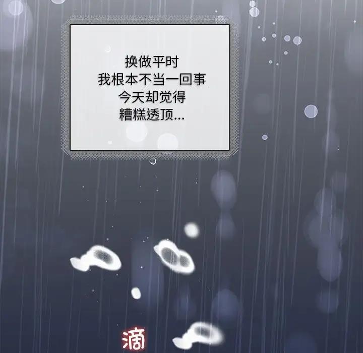 7P - 协议关系