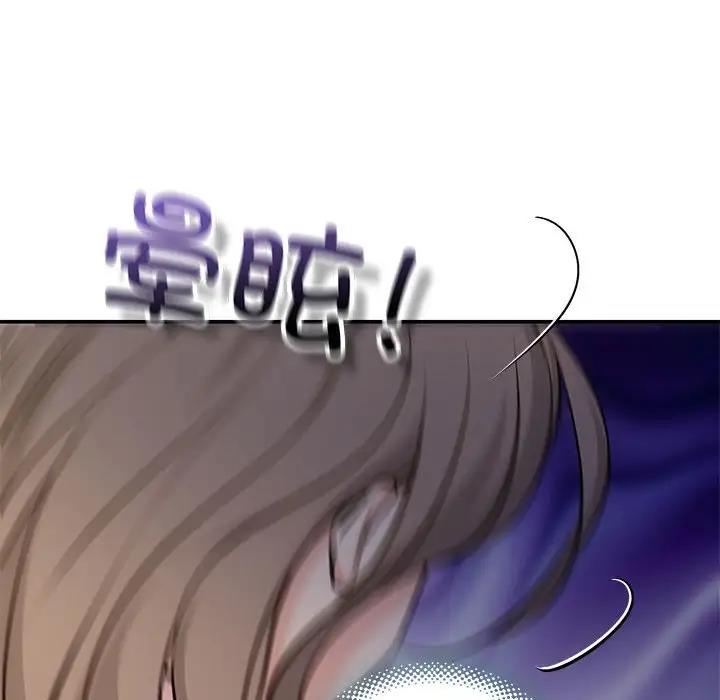 95P - 协议关系