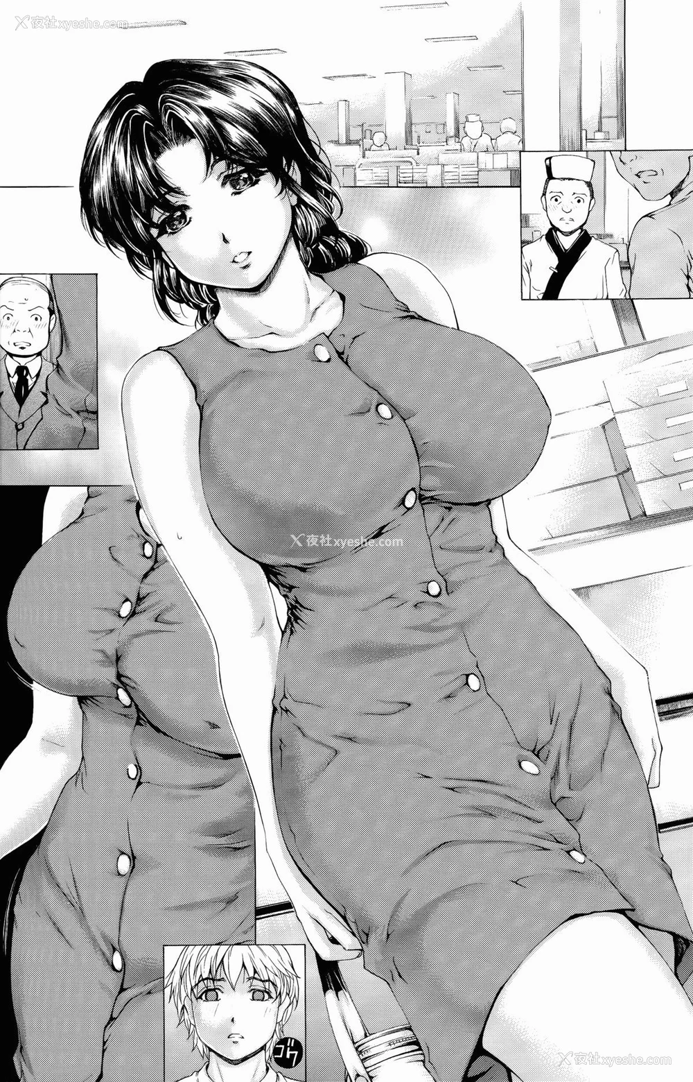 94P - [すべすべ1kg (成田香车)] 9时から5时までの恋人 第1-14 整合版