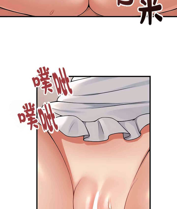 115P - 抖M女仆第二季