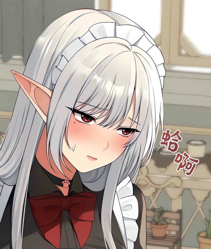 25P - 抖M女仆第二季