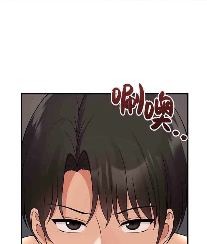83P - 抖M女仆第二季