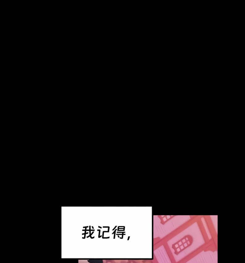 104P - 抖M女仆第二季