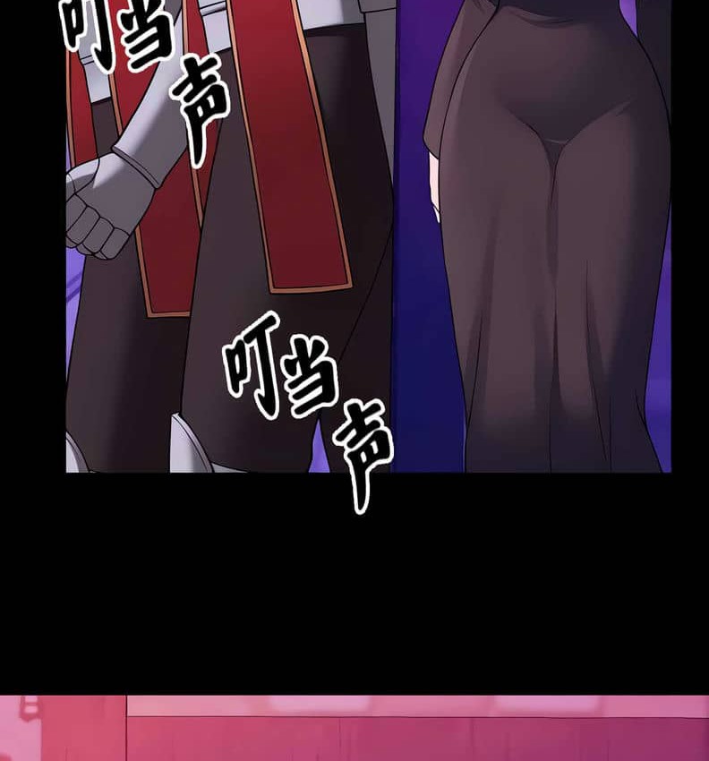 122P - 抖M女仆第二季